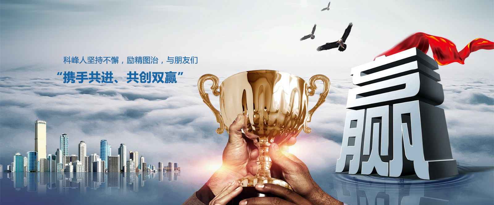 乐鱼手机官网入口-乐鱼leyu（中国）
